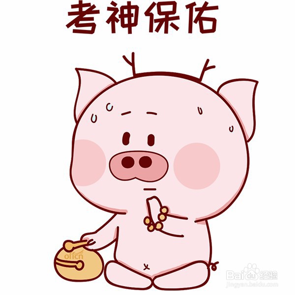 国家公务员考试行测数量关系中哪几种题不能放弃