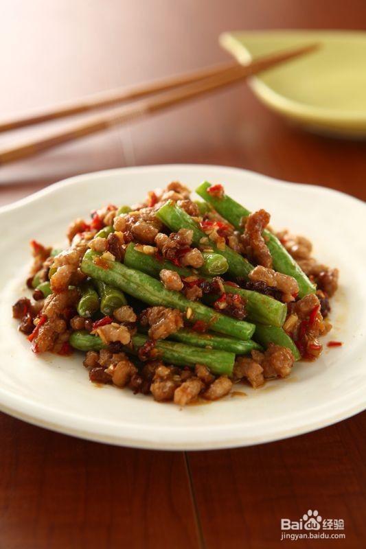 干煸四季豆是如何制作的