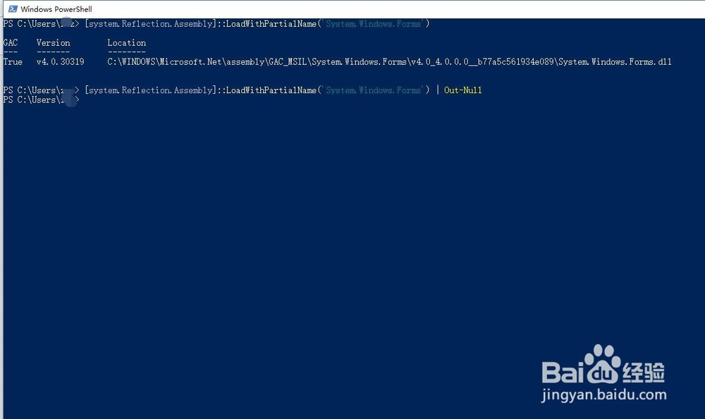 PowerShell 显示气球提示框