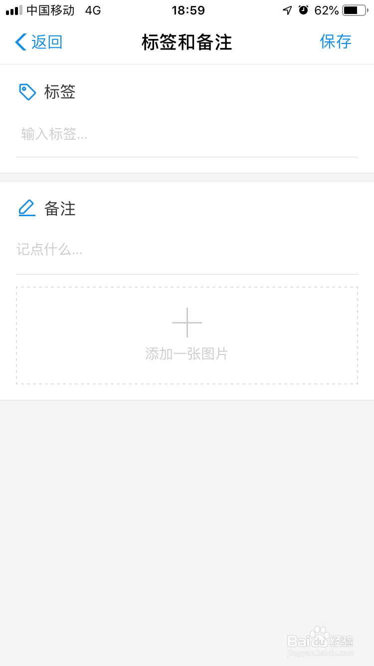 支付宝转账记录如何查询