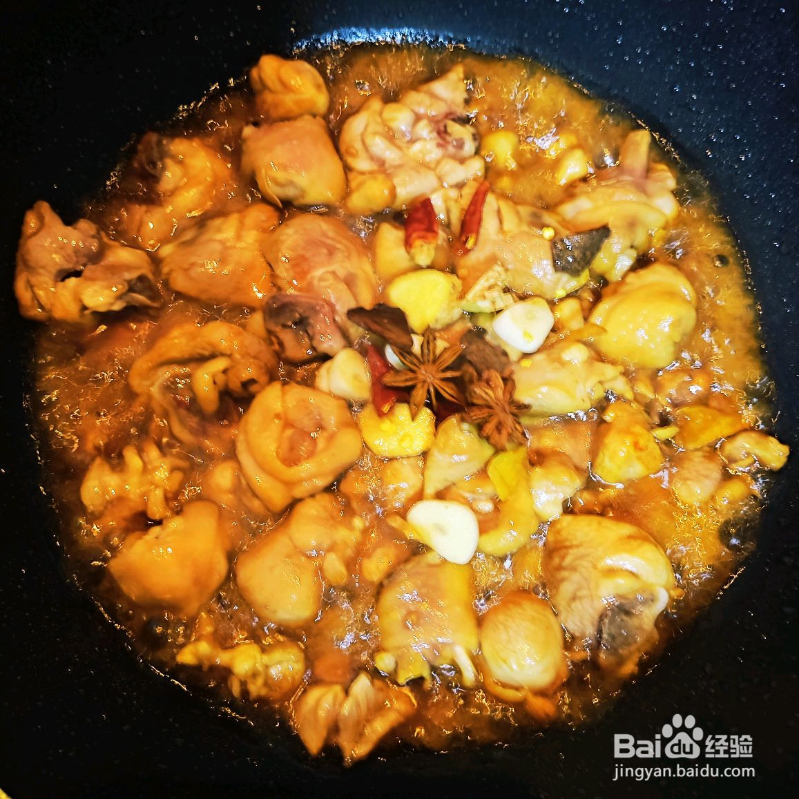 黄焖鸡家常做法的做法