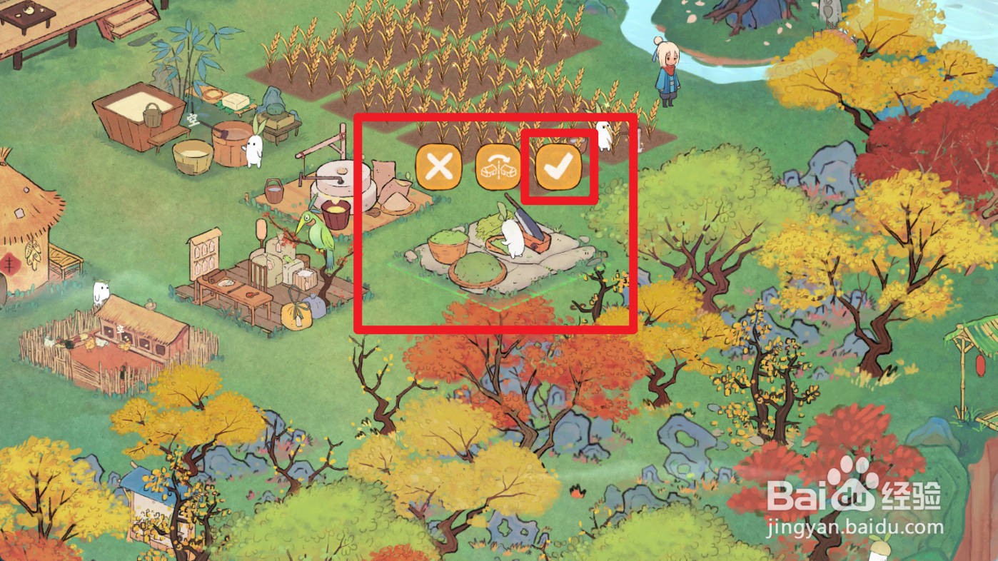 桃源深处有人家如何建造农田