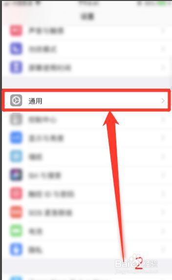 feedback如何强制删除