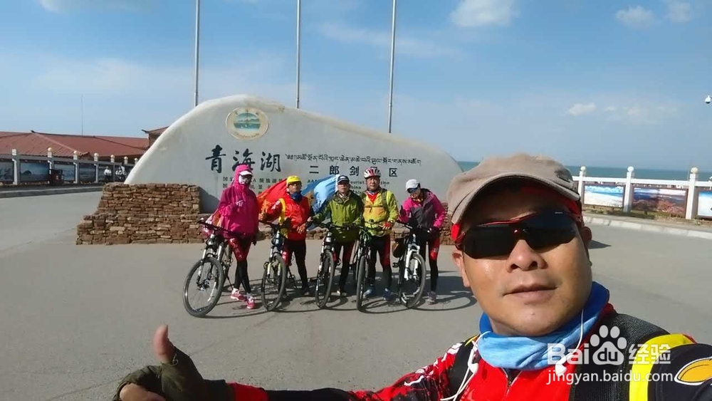 多米可团队携手铁马骑士的青海湖游记（三）