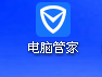 如何查看电脑的配置
