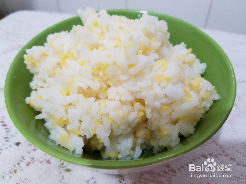 米饭怎么做好吃