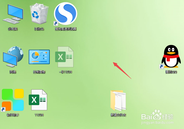 更新完win10后屏幕显示变得特别大怎么办?