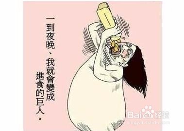 夜晚频尿怎么办？5招改善