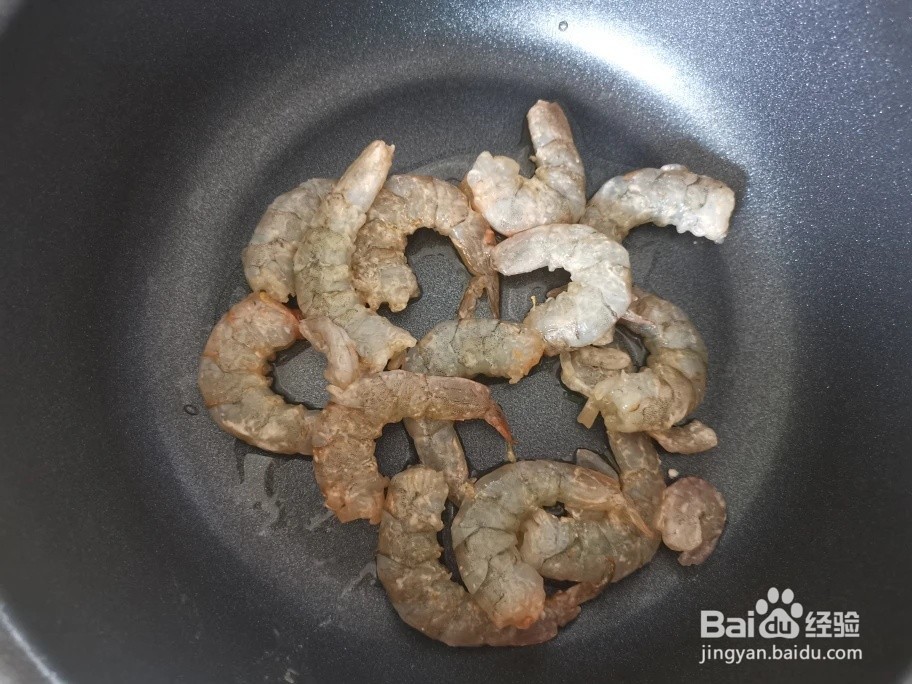 三色炒虾仁的做法