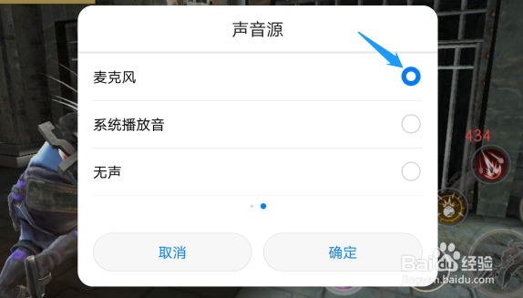 华为手机怎么录屏（简单便捷）