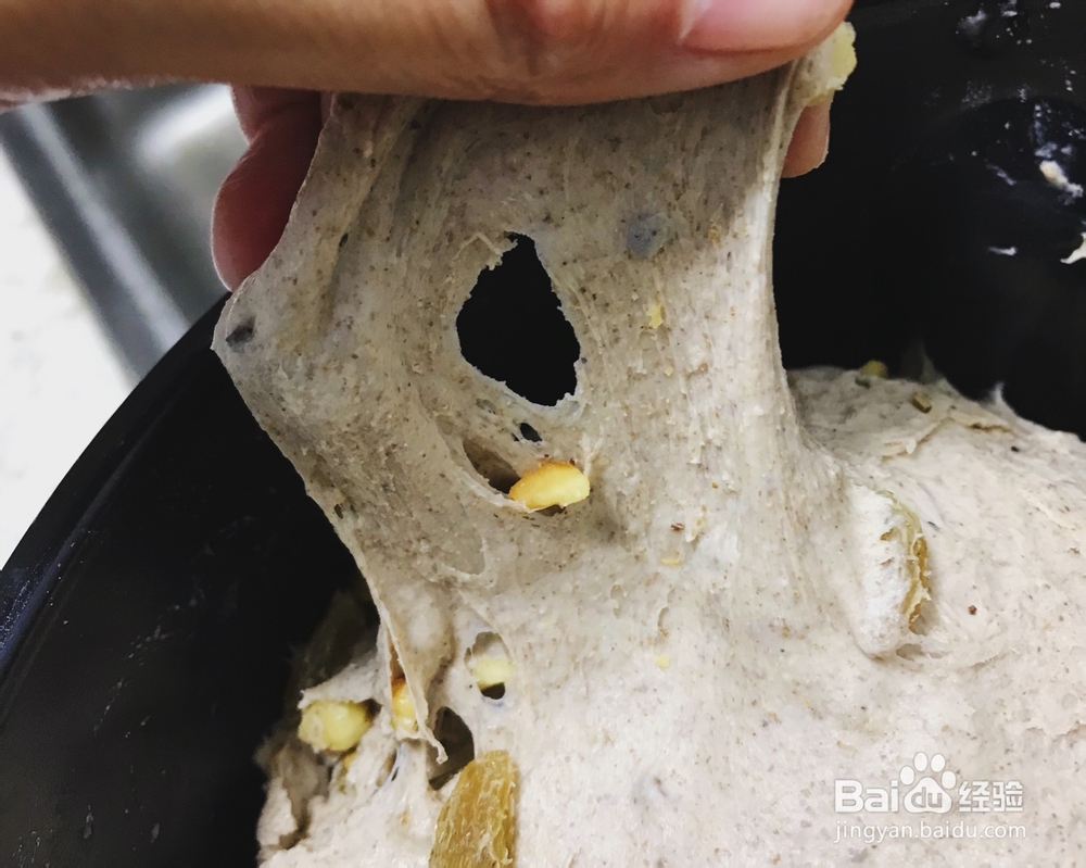 小孩子超喜欢的全麦葡萄干核桃仁面包