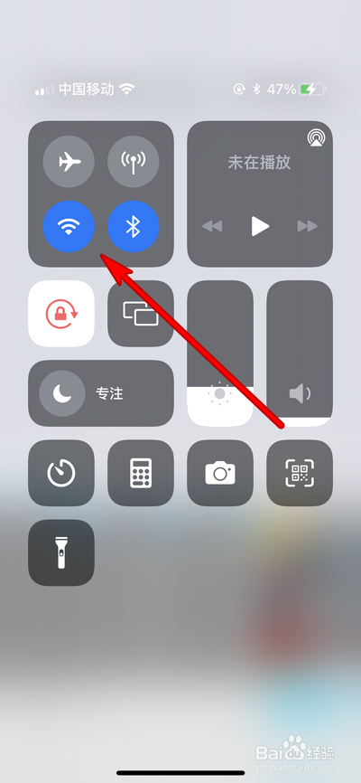 iphone11为什么无法更新系统