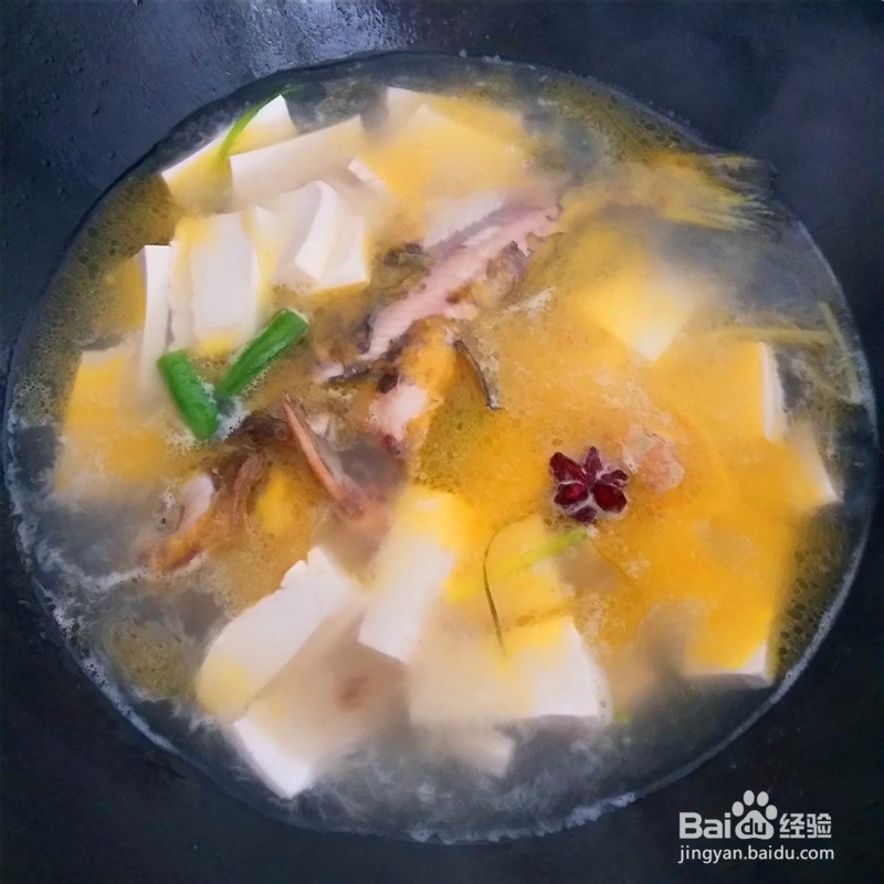 黄刺鱼豆腐汤的做法