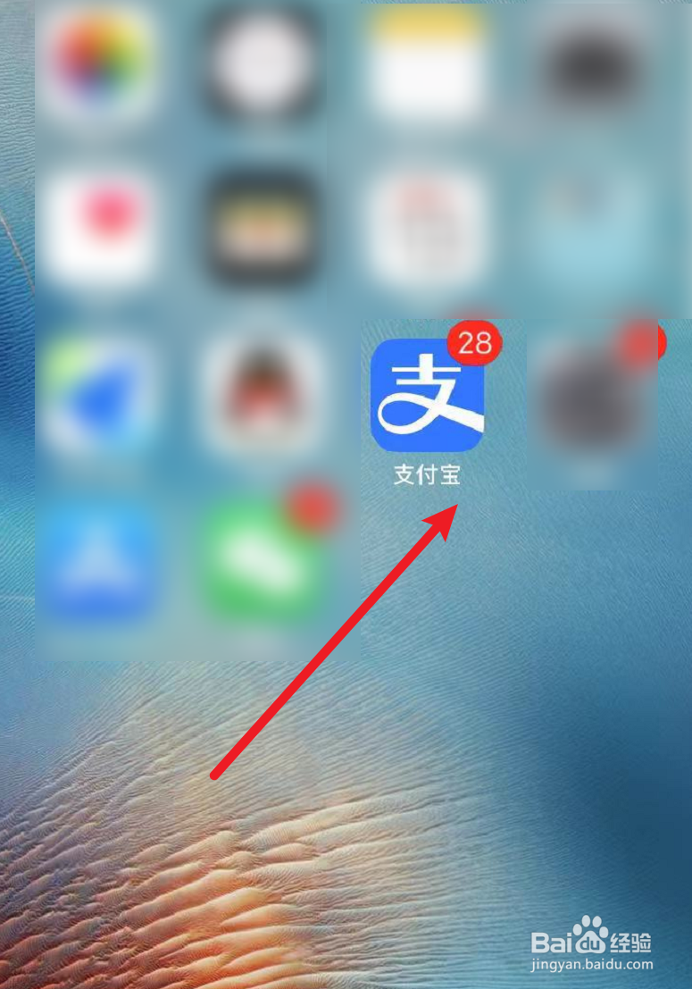 去云台山没带身份证怎么办