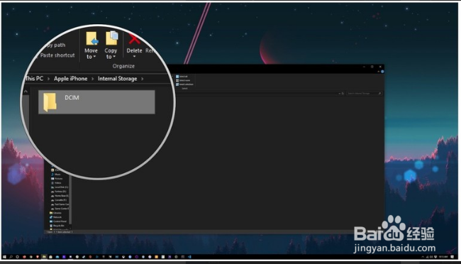 怎么使用File Explorer将照片从iPhone传输到PC