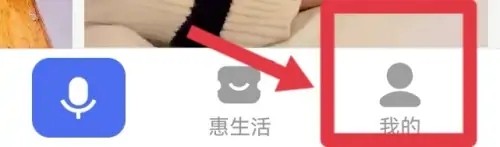 手机上的无痕浏览记录如何查看