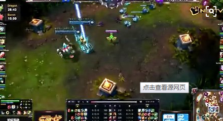 lol符文如何合成
