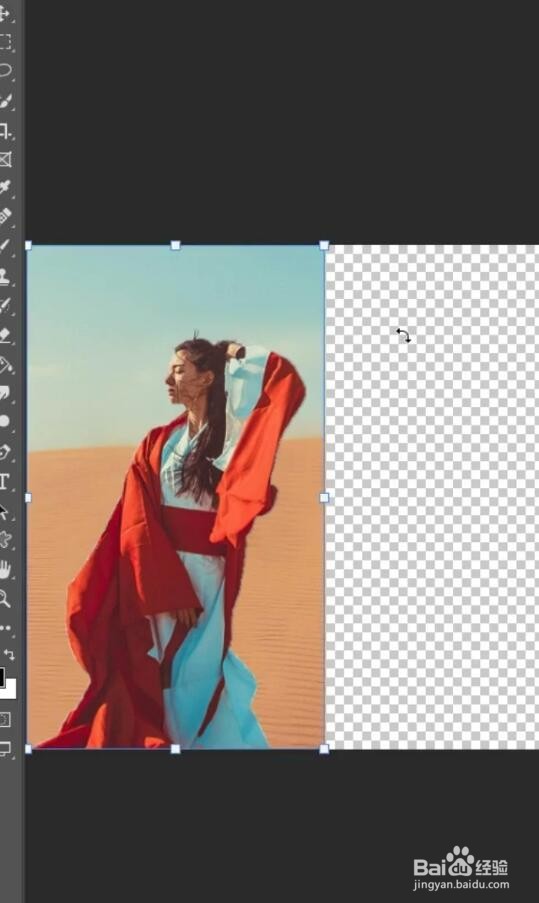 教你用PS把竖图变横图做壁纸