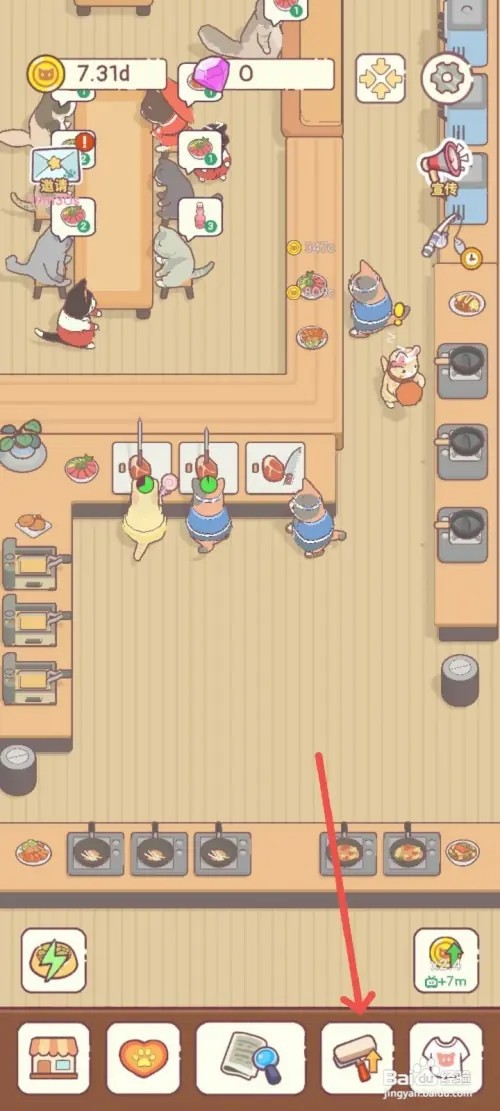 猫咪零食吧如何研制爆浆美味的蛋包饭涨价10倍