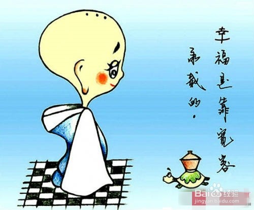 为什么你的朋友越来越少?