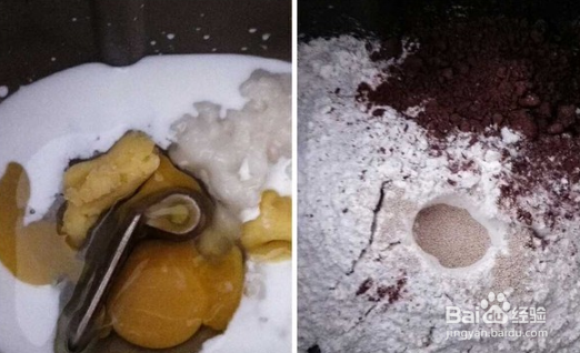 如何制作巧克力乳酪软欧(汤种)