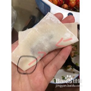 鲜肉小馄饨的做法