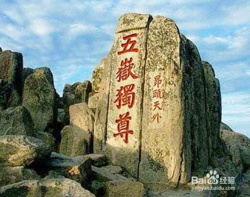 2018国庆去旅游攻略