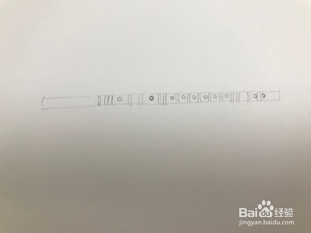 画一支简易笛子