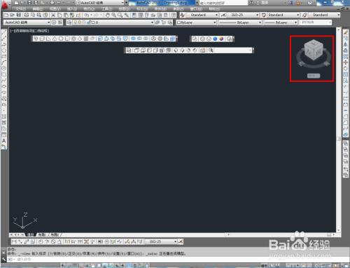 CAD扇形柱制作教程