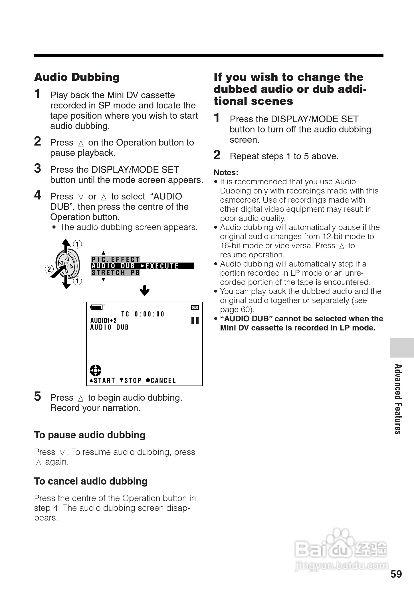 夏普VL-Z300H数码摄像机使用说明书:[8]