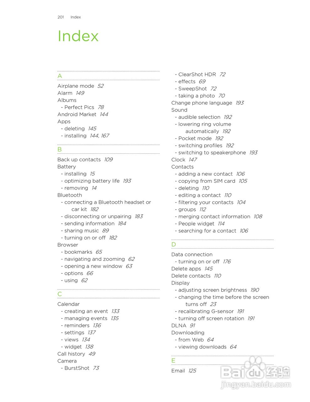 多普达HTC Amaze 4G手机说明书:[21]