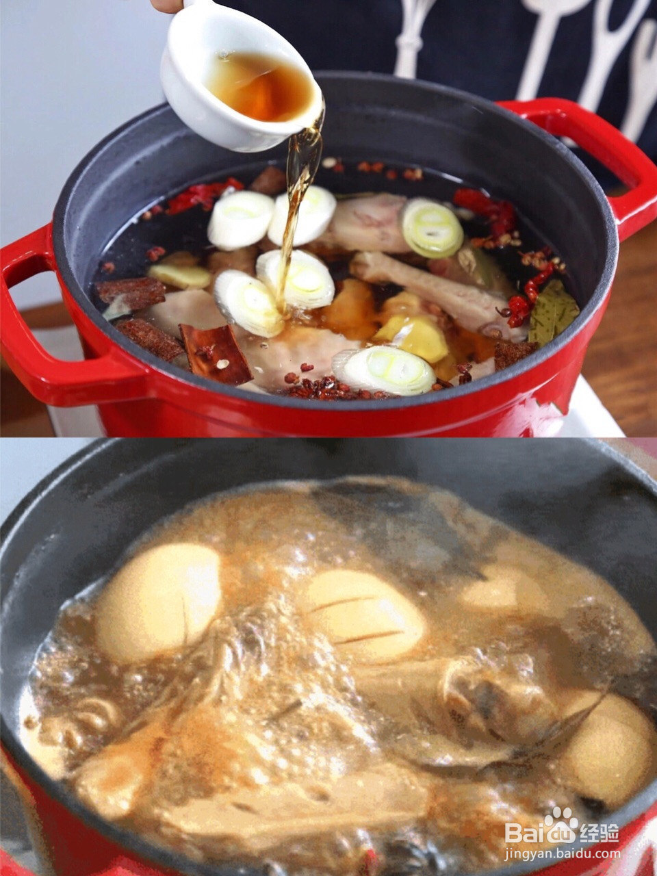 好吃到舔盘的卤鸭翅的做法