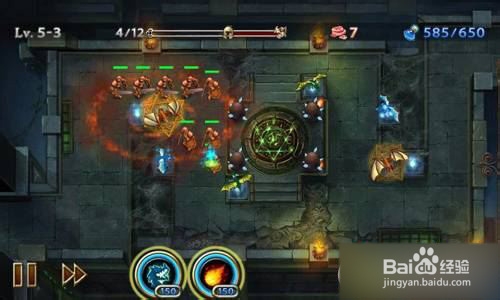 【龙穴守护者攻略】 5-3五星完美图文攻略