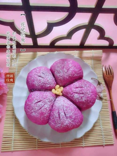 火龙果花朵面包 百度经验