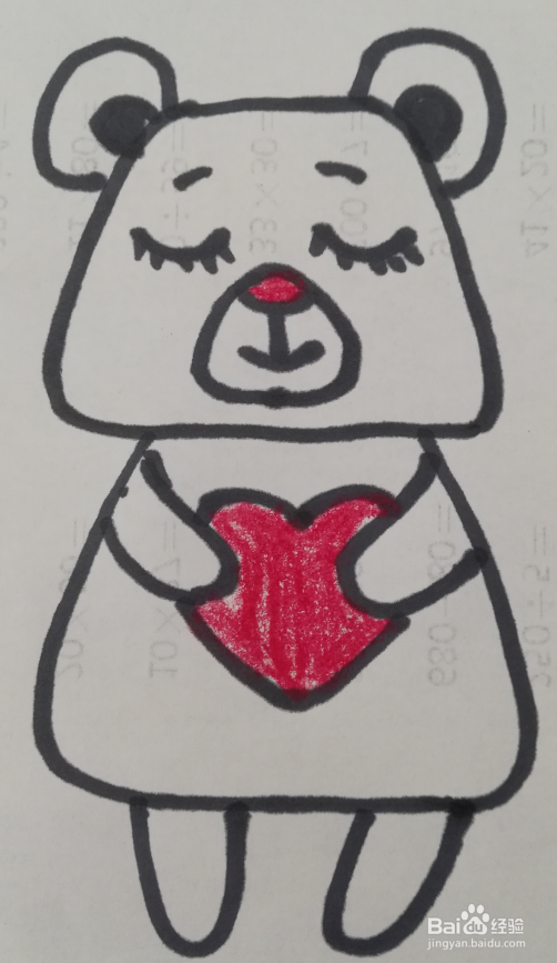简笔画 小熊的画法 熊的简笔画