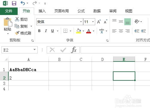 FIND函数的使用技巧应用