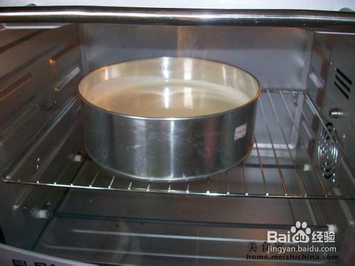 香橙口味米奇老鼠生日蛋糕