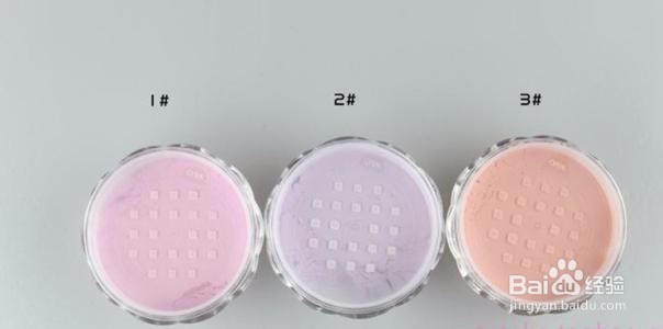 蜜粉和散粉的区别