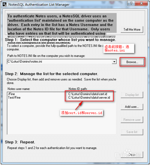 报表分析工具FineReport教程：[14]JDBC应用