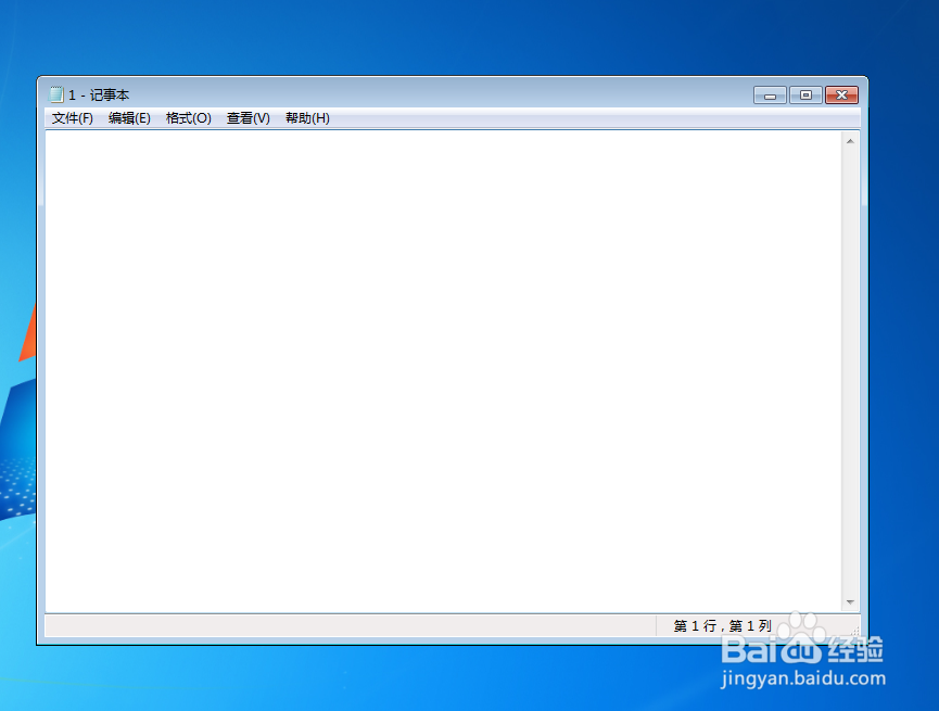 HTML学习——HTML布局