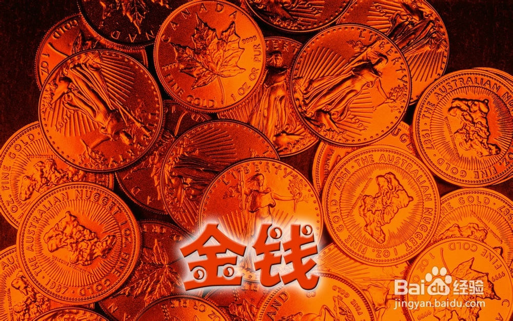 恋爱恐慌症如何避免