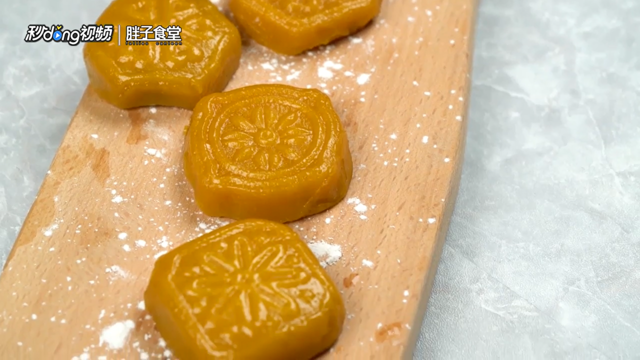 南瓜蒸糕怎么做