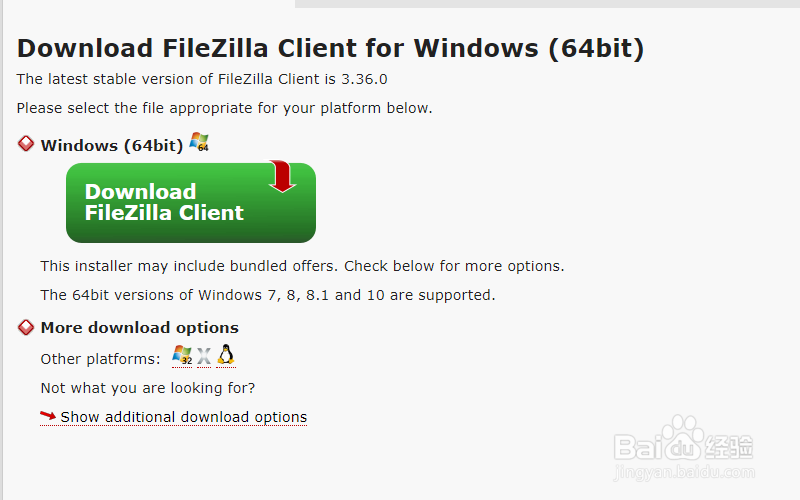 FileZilla客户端下载安装及使用配置