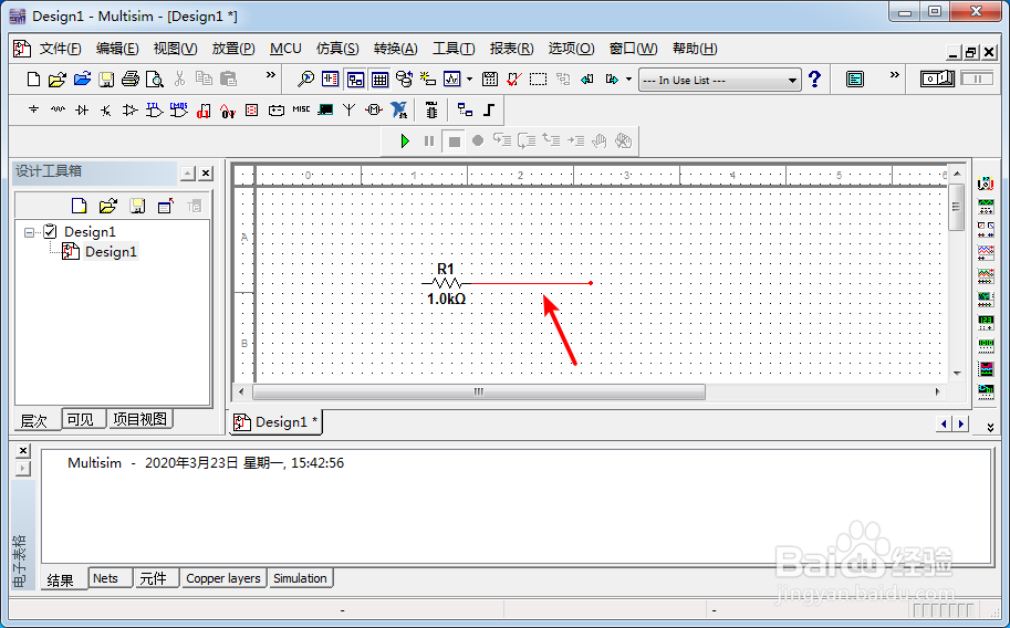 Multisim中网络标号怎么用