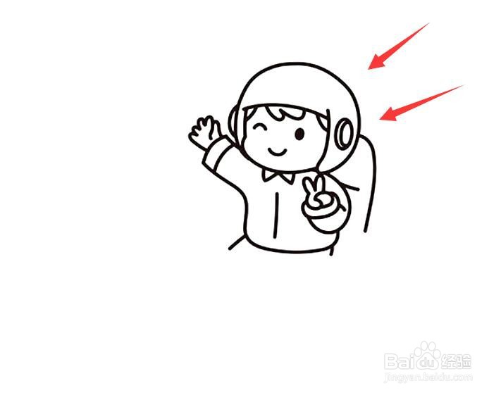 国庆节卡通小飞机的简笔画怎么画