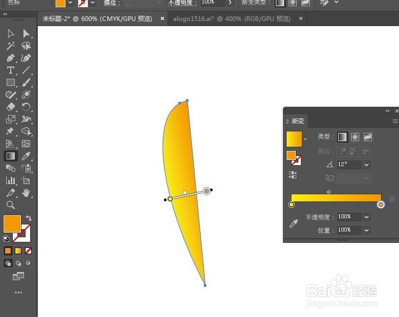 AI绘制清新矢量花朵