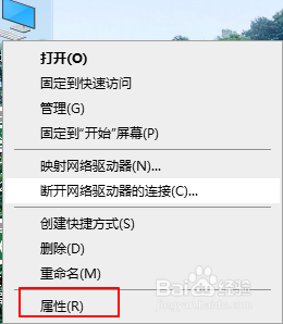 Foxmail提示错误: 501 怎么处理