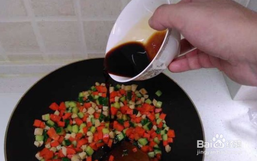 制作美味宫保鸡丁