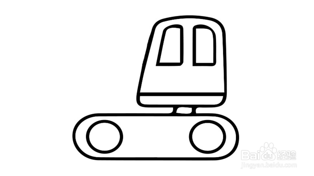 玩具推土车简笔画