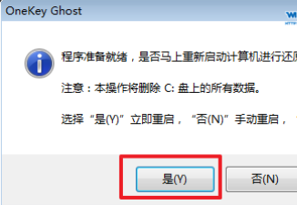 ie10中文版官方win7 64位最新下载图文教程